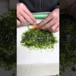 チーズ磯辺揚げ🧀#ライスペーパー #レシピ #ダイエットレシピ #おうちごはん #ちくわ