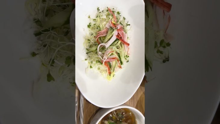 ダイエットメニュー #最高 #ダイエット #すぐ痩せる#水抜き