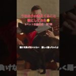 【ペットのこだわりは飼い主への愛】♪これはスキ!あれはキライ!