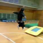 フィッシャーズシルクロード＃シルク＃シルクロード＃フィッシャーズ