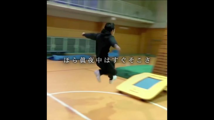 フィッシャーズシルクロード＃シルク＃シルクロード＃フィッシャーズ