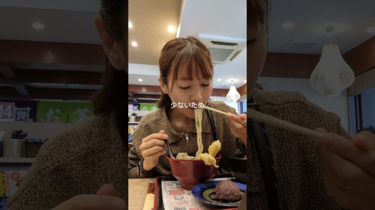 タンパク質は量より◯ #ダイエット