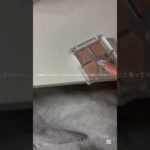 #コスメ #雰囲気ゲー #生活音 #雰囲気 #人気になりたい #メイク #無加工系統