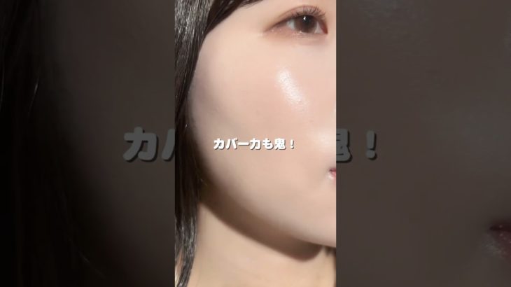 明日からメガ割‼️大注目の新作ベースメイクがセットになった🫶🏻この組み合わせ最強すぎる…🤍#メガ割 #新作コスメ#韓国コスメ #クッションファンデ #プレストパウダー