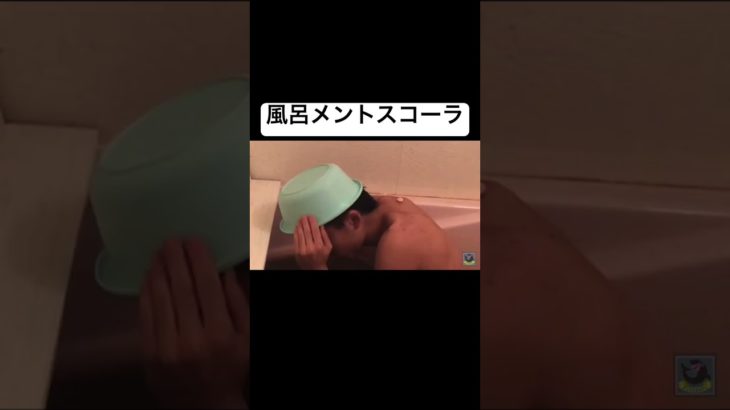 企画倒れでも投稿する昔のフィッシャーズ