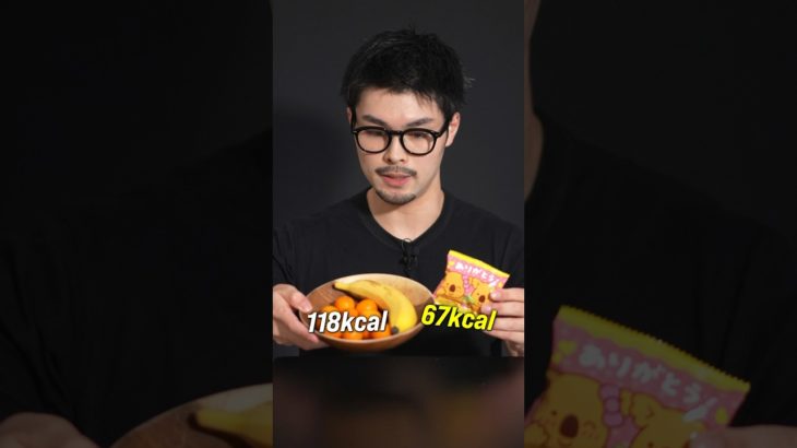 小さな積み重ねが体脂肪を落とす