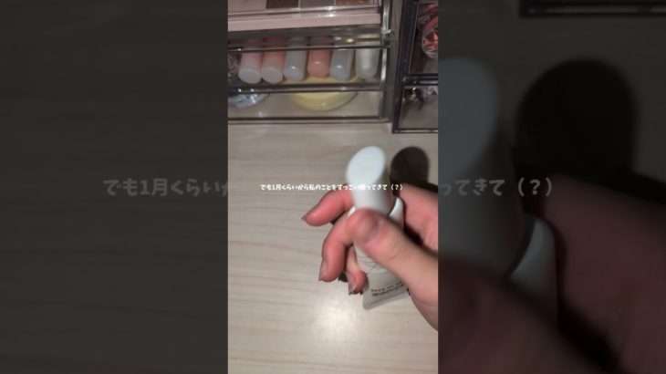 まじでふざけんなよ（圧） #コスメ #雰囲気ゲー #雰囲気 #人気になりたい #メイク #みぃひな#みぃひな夫婦