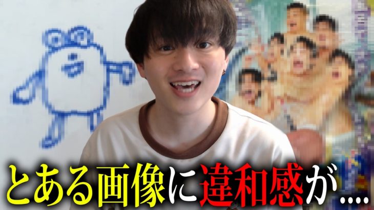 スンスンかわいいとかフィッシャーズバスボムの闇とかとか