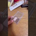 受かってて欲しい！！ #コスメ #生活音 #メイク #受験