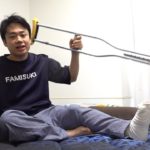 大怪我しました