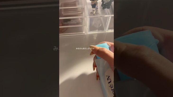 学校行ってくる＃生活音＃コスメ#メイク#おすすめにのりたい #ばずれ