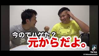 フィッシャーズ面白い集