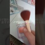 前髪命 #コスメ #人気になりたい #有名になりたい #雰囲気 #メイク #バズれ