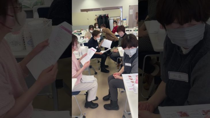 ビューティタッチセラピストへの道〜ミニレッスン！