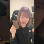 なんか、わかるでしょ？この価格感… #メイク #アイシャドウ