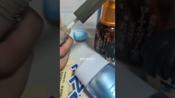 誰かぁ🥺 #コスメ #人気になりたい #雰囲気 #雰囲気ゲー #メイク