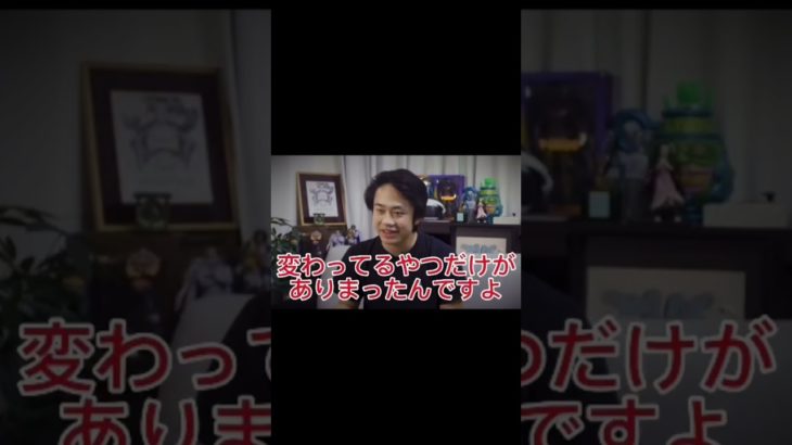 フィッシャーズはやっぱ最高だな#フィッシャーズ #シルクロード #シルク #感動