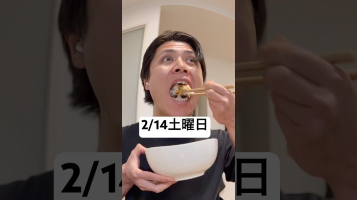 #vlog #やせる #ダイエット #ボディメイク