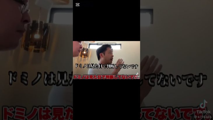 ツッコミが天才すぎるwww#フィッシャーズ #フィッシャーズ切り抜き