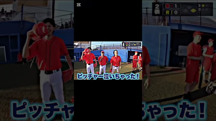 フィッシャーズダーマ酷すぎるwww#フィッシャーズ #フィッシャーズ切り抜き