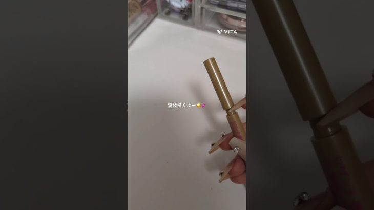 喉痛すぎて声出ないwwwww貴方にメイクしていくよ！🥹#生活音 #shorts