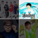 誰に会ってみたい？#ヒカキン #はじめしゃちょー #フィッシャーズ #すしらーめんりく #youtuber  #おもしろい