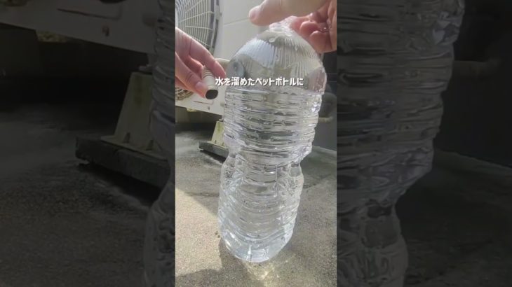 ホース詰まりの簡単対策✨ペットボトル1本で解決！ズボラでもできる掃除法