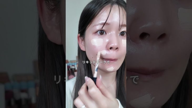 あと10分で家を出る日の時短メイク