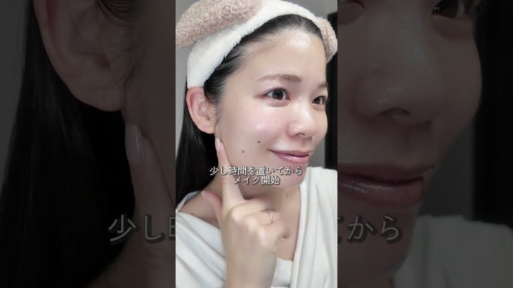 10時間毛穴落ちしないベースメイク