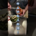 ダイエット飯の代表面！！ #ダイエット #料理 #100キロ #チャレンジ #プロテイン #ダイエット