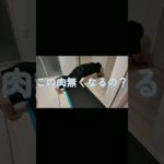 痩せたらイケメンらしいから痩せてみる！ #100キロ #shorts  #ダイエット  #チャレンジ