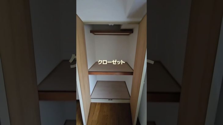 大阪府守口市西郷通り ペット相談 2LDK マンション