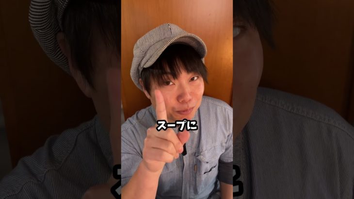 ダイエット中でも我慢しないで。豆乳と3分あれば作れる「濃厚ラーメン」のスープで脳が溶ける旨さでやばい😂🍜