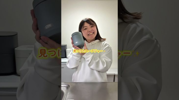 40日で−5kg/ダイエット中の 平日お昼ご飯#ダイエット #100日ダイエット #推し活