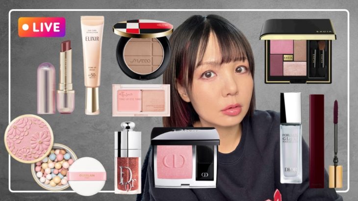 昭和57年生まれがメイクに関係ない話ばかりしています