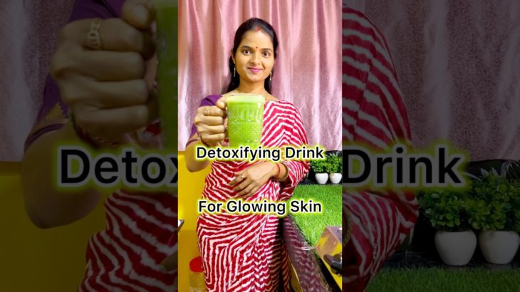 Body Detoxifying Drink For Natural Glowing Skin #shorts #shorts #shortsfeed #beauty #skincare
