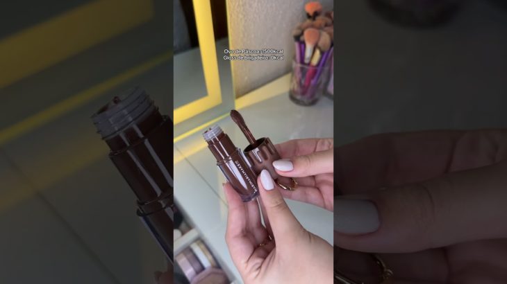 Escolha perfeita😂🤎 #blogueira #makeup #gloss #marimaria #marimariamakeup #maquiagem #beauty