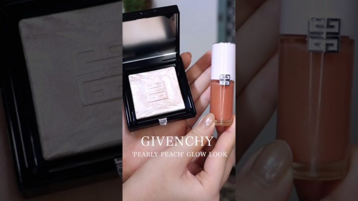 GIVENCHYの新作アイテムを使ってメイク ジバンシイ プリズム・リーブル・デュアルトーン・ハイライター, PFCT・セラム・リップオイル #pr #メイク動画