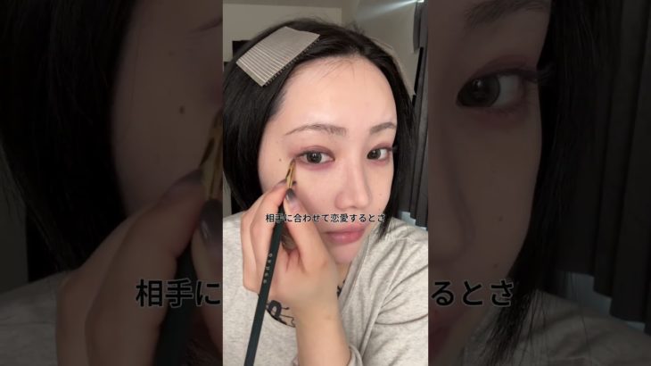 【デートGRWM】気合い入れてブルベのデートメイクしていく🫐