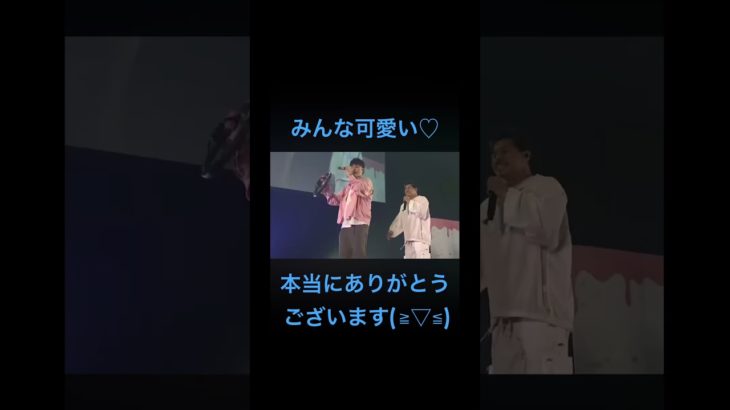 #フィッシャーズ セカンダリ バレンタインイベント「チョコを貰えない男たち」HAPPYWEDDING珍道中 幸せな空間だ(*˘︶˘*).｡.:*♡