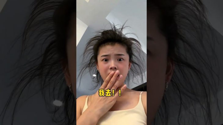 Hair growth soap, amazing cool Beauty products #beauty