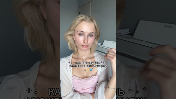 Арт на крем от ICON SKIN -Skin Zen wb: 33714977  #beauty #fyp #skincare