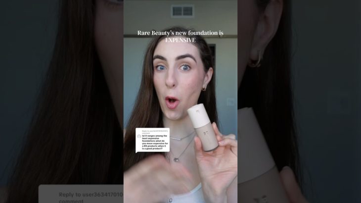 IS THIS TOO EXPENSIVE FOR RARE BEAUTY??!! #rarebeauty