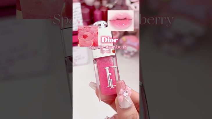 NEW Dior lip oil🍥 #makeup #lipoil #gloss #dior #luxury #beauty #wonyoungism #pink #shorts #fyp