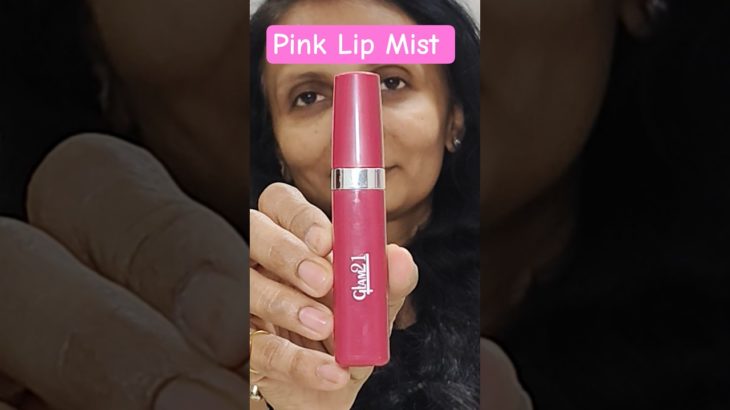 *NEW*Glam21 Dew Drip Lip Mist #pinkpout #lipswatches #affordableliptints #nonsticky #beauty #musthav