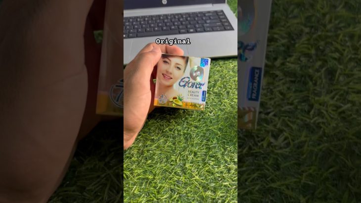 Original Goree Beauty Cream & Fake Goree Beauty Cream #youtubeshorts #ytshorts #beauty #shorts