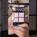 花びらメイク🌸SUQQU &ADDICTION #春コスメ #春メイク #スック #アディクション #メイク動画 #デパコス