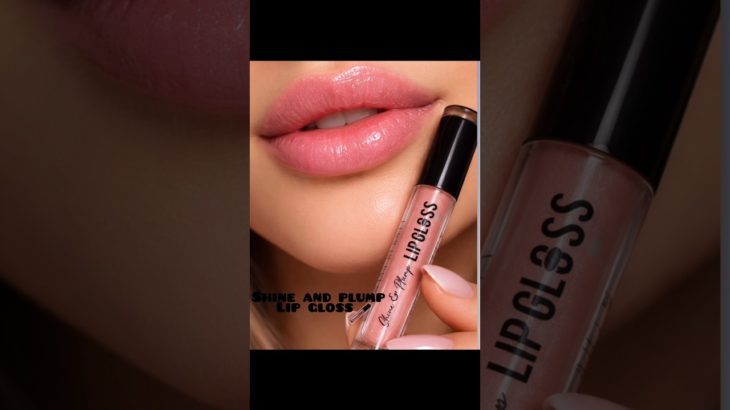 Swiss beauty shine and plump lip gloss #beauty #lip gloss#swissbeauty #sbeauty #beauty #beautytime