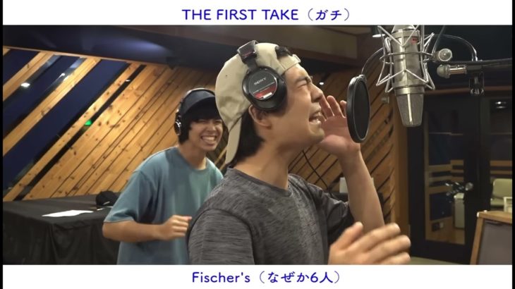 フィッシャーズ　「夜に駆ける」TAKE