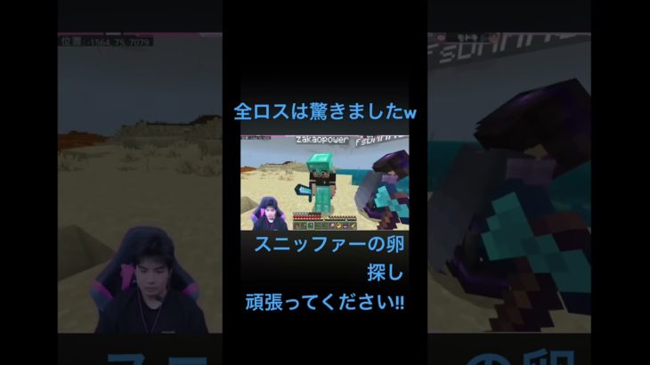 #フィッシャーズゲームズ #フィックラ 面白かったです🤣 TNT恐るべし！